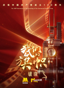 午夜精品久久久久久99热